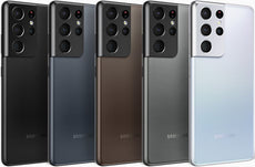 Samsung Galaxy S21 Ultra 5G